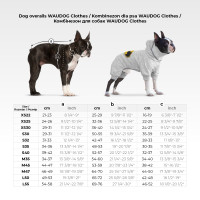 Комбінезон для собак WAUDOG Clothes малюнок "Бетмен лого", софтшелл, S40, B 52-57 см, С 32-37 см
