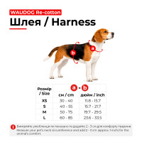 Шлея для котів та дрібних порід собак з відновленої бавовни WAUDOG Re-cotton з QR паспортом, світловідбиваюча, пластиковий фастекс, XS, Ш 10 мм, A=B 30-40 см рожевий