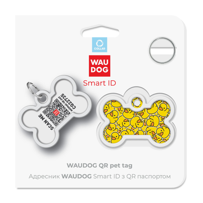 Адресник для собак і котів металевий WAUDOG Smart ID з QR паспортом, малюнок "Качки", кістка, Д 40 мм, Ш 28 мм