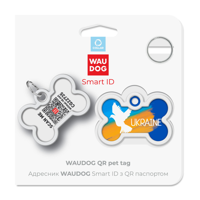 Адресник для собак і котів металевий WAUDOG Smart ID з QR паспортом, малюнок "Прапор", кістка, Д 40 мм, Ш 28 мм