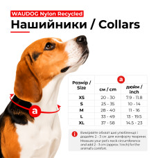 Нашийник для собак з нейлону WAUDOG Nylon Recycled c QR адресником, градієнт, пластиковий фастекс, XS, Ш 10 мм, Дов 20-30 см, блакитний