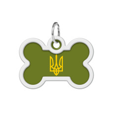 Адресник для собак і котів металевий WAUDOG Smart ID з QR паспортом, малюнок "Тризуб олива", кістка, Д 40 мм, Ш 28 мм