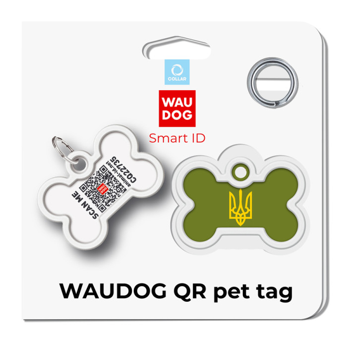 Адресник для собак і котів металевий WAUDOG Smart ID з QR паспортом, малюнок "Тризуб олива", кістка, Д 40 мм, Ш 28 мм