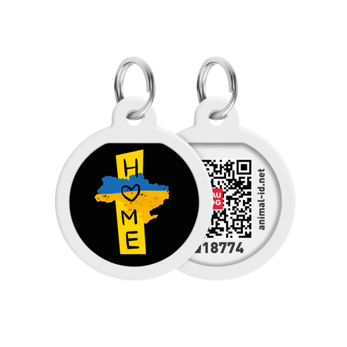 Адресник для собак і котів металевий WAUDOG Smart ID з QR паспортом, малюнок "Дім", коло, Д 25 мм