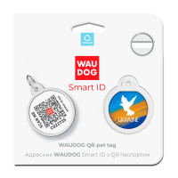 Адресник для собак і котів металевий WAUDOG Smart ID з QR паспортом, малюнок "Прапор", коло, Д 25 мм