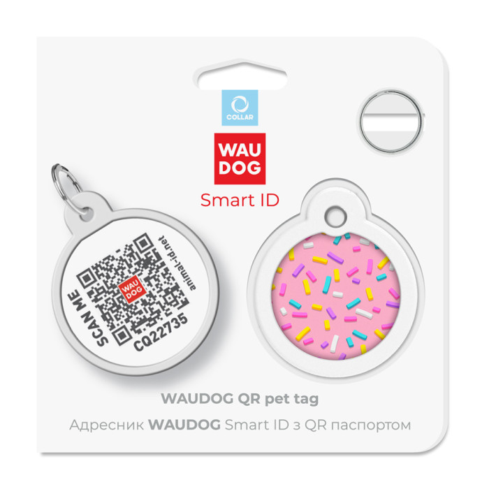 Адресник для собак і котів металевий WAUDOG Smart ID з QR паспортом, малюнок "Маршмеллоу", коло, Д 30 мм
