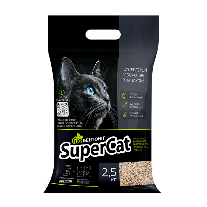 Рослинний наповнювач SuperCat Біобентоніт комкуючий для котячих туалетів 2,5 кг