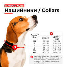 Нашийник для котів та дрібних порід собак нейлоновий WAUDOG Nylon з QR паспортом, малюнок "Леопард", пластиковий фастекс, XS, Ш 10 мм, Дов 20-30 см