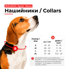 Нашийник для собак нейлоновий WAUDOG Nylon Mono з QR паспортом, світловідбивний, пластиковий фастекс, S, Ш 15 мм, Дов 25-35 см фіолетовий