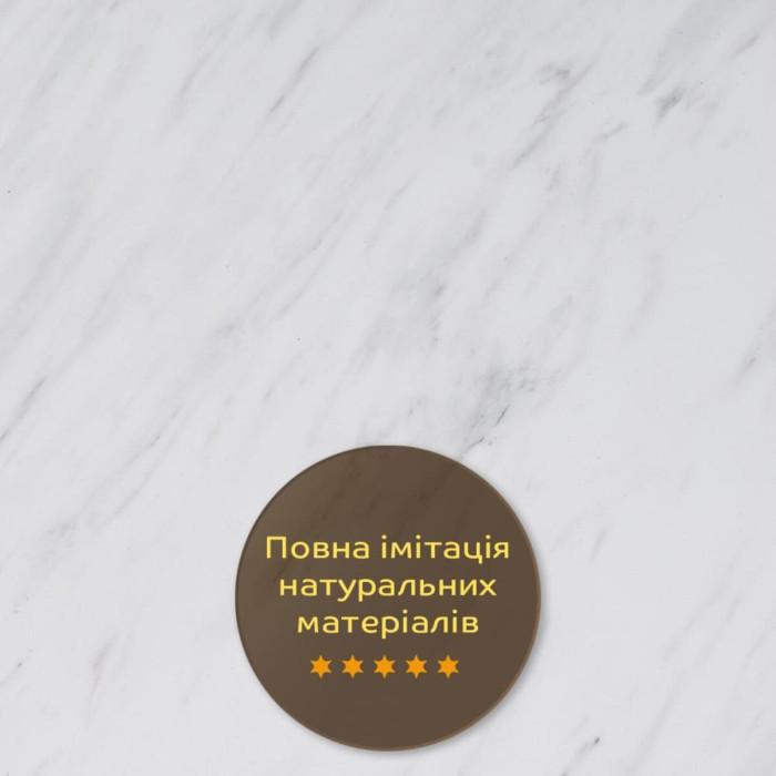 Декоративна ПВХ плита 1,22м х 2,44м х 3мм Білий мармур SW-00001399