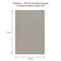 Самоклеюча екошкіра у рулоні 1.37х1м х 0.5мм Світло-сірий SW-00001373