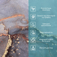 Вологопоглинаючий килимок 400х600х3мм SW-00002548