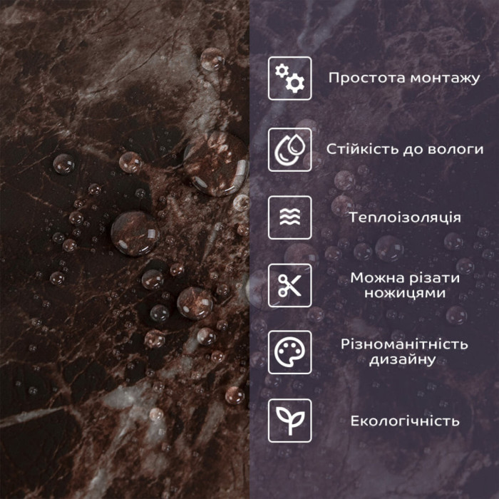 Самоклеюча стінова PET плитка 600х300х2мм SW-00002319