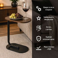Столик приставний овальний 45х28х59см Walnut wood SW-00003367