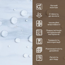 Декоративна ПВХ плита 1,22м х 2,44м х 3мм Грецький білий мармур SW-00001402