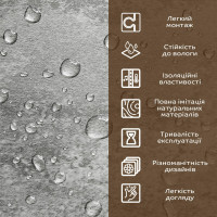 Декоративна ПВХ плита 1,22м х 2,44м х 3мм Платиновий мармур SW-00001411
