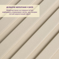 Рейка декоративна WPC стінова 3000х150х9мм Молочний SW-00003476