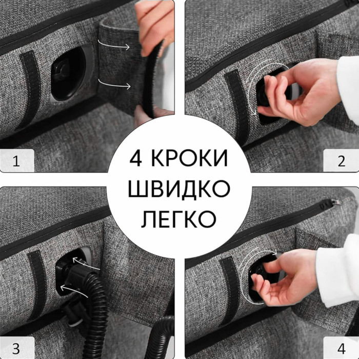 Надувне крісло Сіре SW-00002292