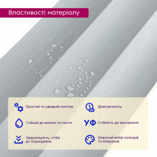 Рейка декоративна WPC стінова 205х14х2900мм SW-00003015