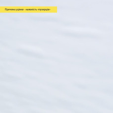 Уценка Самоклеящаяся виниловая плитка в рулоне 600х3000х2мм Глянец (D) SW-00003447