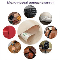 Самоклеюча екошкіра у рулоні 1.37х1м х 0.5мм Бежевий SW-00001346