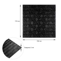3D панель самоклеюча 700х770х5мм цегла Чорний 019-5