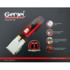 Машинка для стрижки волосся Gemei GM-550