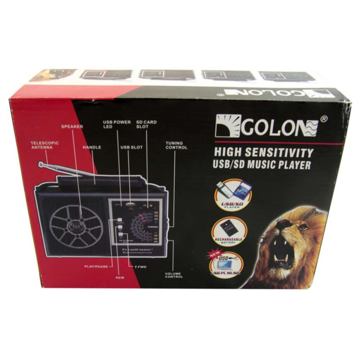 Портативний радіоприймач Golon RX-9933 з акумулятором, USB, SD, FM радіо