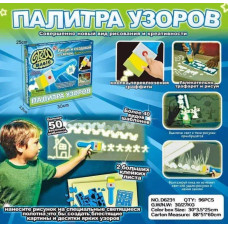 Дитячий набір для творчості GLOW MAGIC · Малюнки, що світяться у темряві + Палітра візерунків · 2 режими малювання · Малюй світлом
