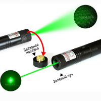 Лазерна вказівка високої потужності Laser pointer YL-303 ∙ Потужний зелений лазер – промінь з акумулятором