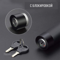 Лазерна вказівка високої потужності Laser pointer YL-303 ∙ Потужний зелений лазер – промінь з акумулятором
