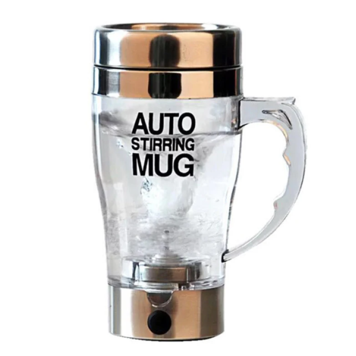 Чашка - мішалка Auto stirring mug Кружка з пропелером для напоїв та коктейлів, 350 мл