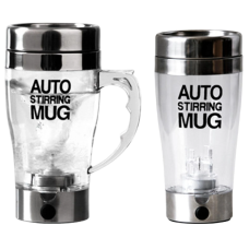 Чашка - мішалка Auto stirring mug Кружка з пропелером для напоїв та коктейлів, 350 мл