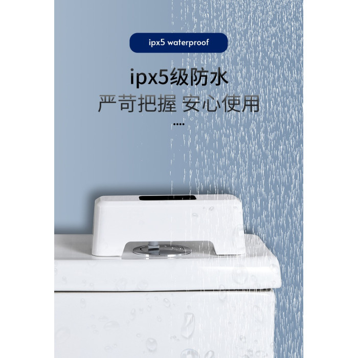 Безконтактна сенсорна кнопка Sensor button для зливу бачка унітазу