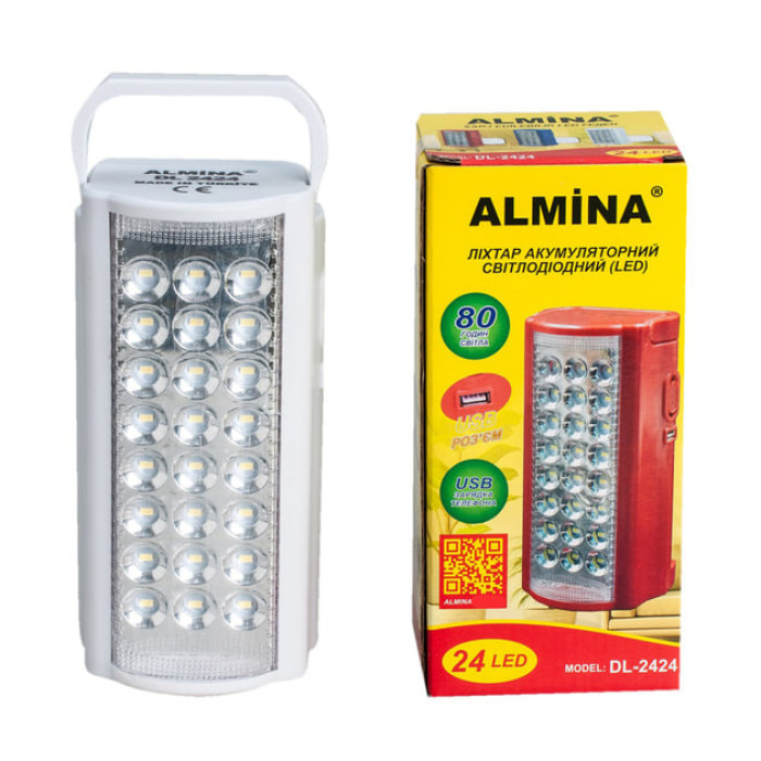 Ліхтар Almina 24 LED переносний світлодіодний з пауербанком • Портативний акумуляторний світлодіодний ліхтар-пауербанк для кемпінгу