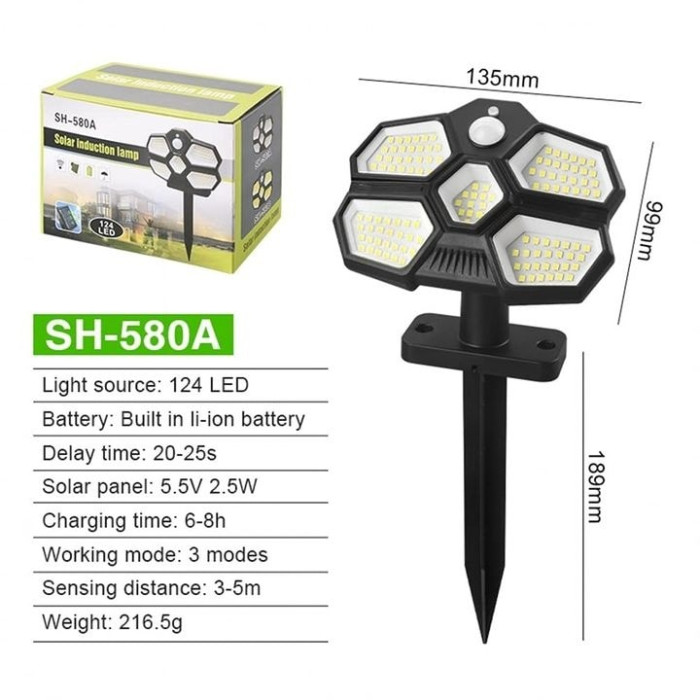 Вуличний світильник Solar Induction Lamp SH-580A • LED ліхтар із сонячною панеллю та датчиком руху