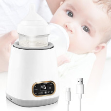 Електро підігрівач для пляшечок Electric Milk Bottle Shaker, Портативний електро-шейкер для дитячого