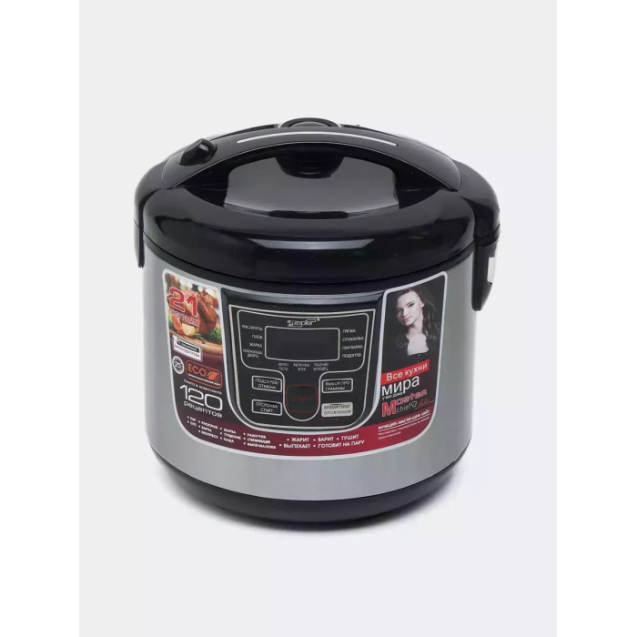 Мультиварка Hoffmans 6.0L 900W HM-715 ∙ Мультиварка HM-715 для дому
