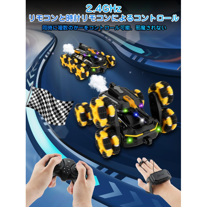 Трюковий AToys Leader YL84 танк-всюдихід з диско-шоу та LED-підсвіткою ∙ Машинка-танк на радіоуправлінні AToys Leader YL84