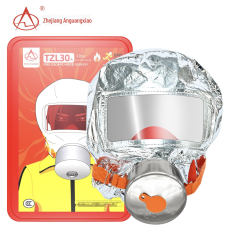 Екстрений захисний протигаз TZL-30 для дітей та дорослих ∙ Протигаз Fire Mask TZL-30
