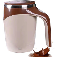 Термо-чашка-мішалка Mixing cup 380 мл ∙ Розумна чашка Mixing cup 380 мл з автоматичним перемішуванням