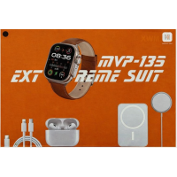 Смарт-часи Ultra з набором Power Bank з MagSafe MVP-135, Розумні годинники Smart Watch MVP-135 Ultra