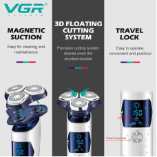 Електробритва чоловіча VGR V-328 ∙ Роторна бритва-шейвер VGR V-328 з LED дисплеєм