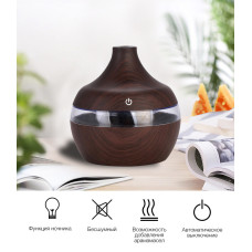Зволожувач повітря Mini Atomization Humidifier з підсвічуванням ∙ Ультразвуковий кліматичний міні зволожувач для будинку