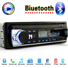 Автомагнітола JSD 520 1DIN Універсальна магнітола в авто з USB, Bluetooth, MP3