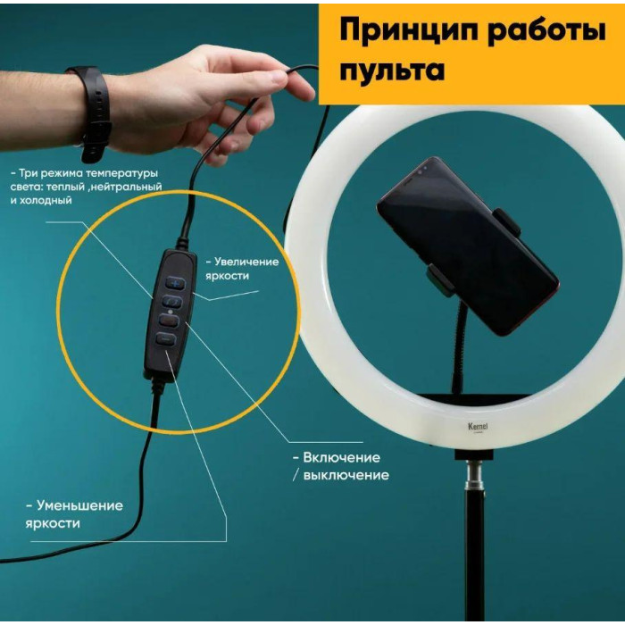 Кільцева LED лампа S31 Світлодіодна лампа USB з кріпленням тримачем телефону, 33см