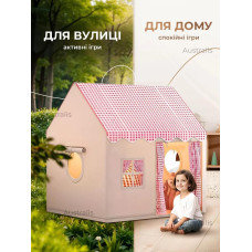 Дитяча палатка-домік складна з віконцями та дахом 130x100x120∙ Палатка для дітей великий будинок тип Домік