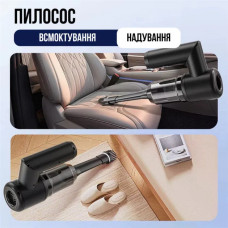 Бездротовий вакуумний пилосос 5в1 для дому, авто та вікон • Очисник вікон, міні-пилосос, насос, вакууматор і пилоудалювач