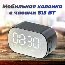 Bluetooth колонка з годинником S15 BT ∙ Портативна бездротова колонка з будильником, FM-радіо, LED-дисплеєм і підтримкою microSD