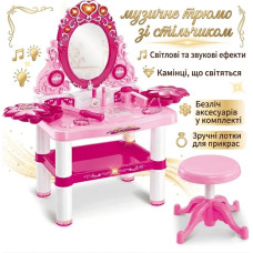 Дитячий туалетний столик із дзеркалом і табуретом Beauty X-386 • Ігрове трюмо для дівчинки з підсвіткою, звуком, феном і аксесуарами